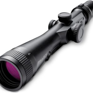 Ballistic Laserscope 3 | Waffenglauser.ch